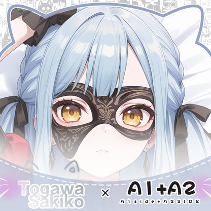 Domineering Cat Original bang dream  Fengchuan Xiangzi anime peripherals waiting for pillows 2D pillow case cotton pillow