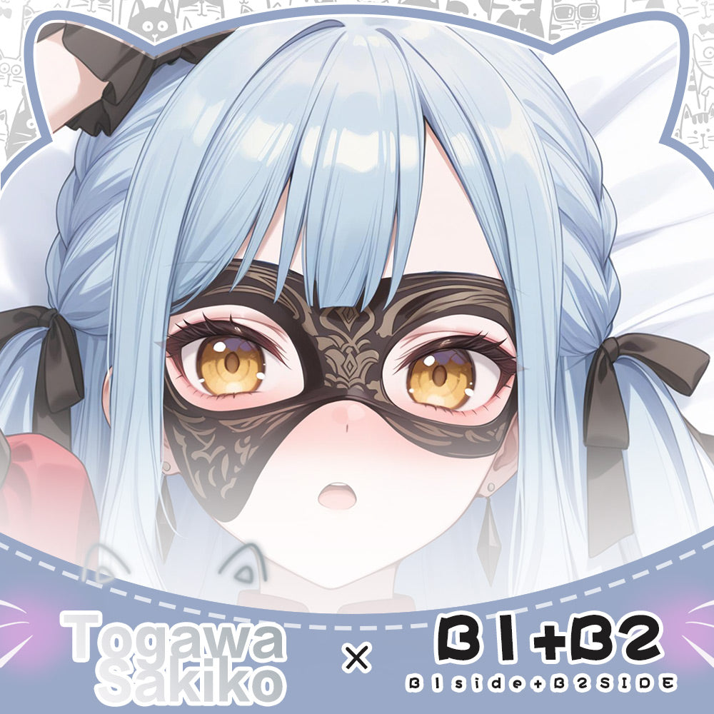 Domineering Cat Original bang dream  Fengchuan Xiangzi anime peripherals waiting for pillows 2D pillow case cotton pillow