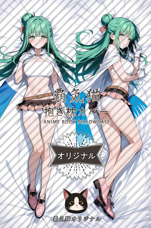 Domineering Cat ぬきたし SHO Student  Pillow cover