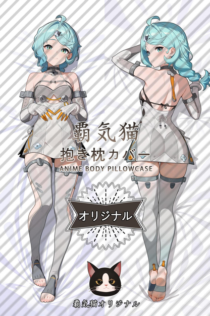 Domineering Cat Zenless Zone Zero Seed Pillow cover