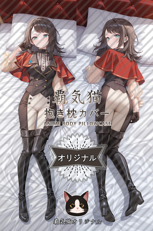 Domineering Cat BanG Dream  Timoris Pillow cover