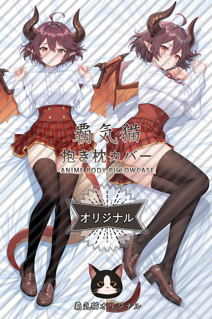 Domineering Cat Re:Dive Season Grea Pillow cover