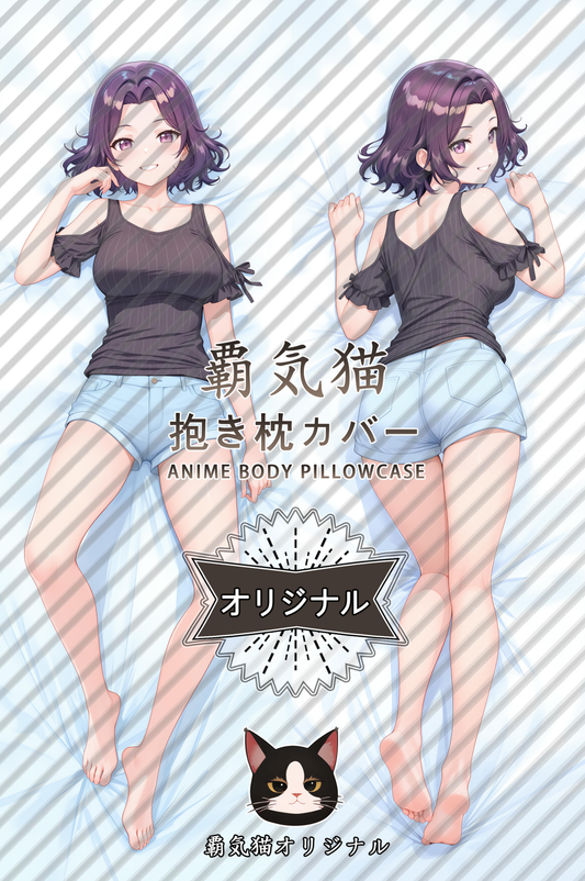 Domineering Cat GrandBlue Azusa Hamagami Pillow cover