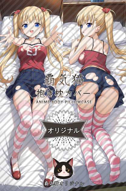 Domineering Cat Akitsuki Ai Pillow cover